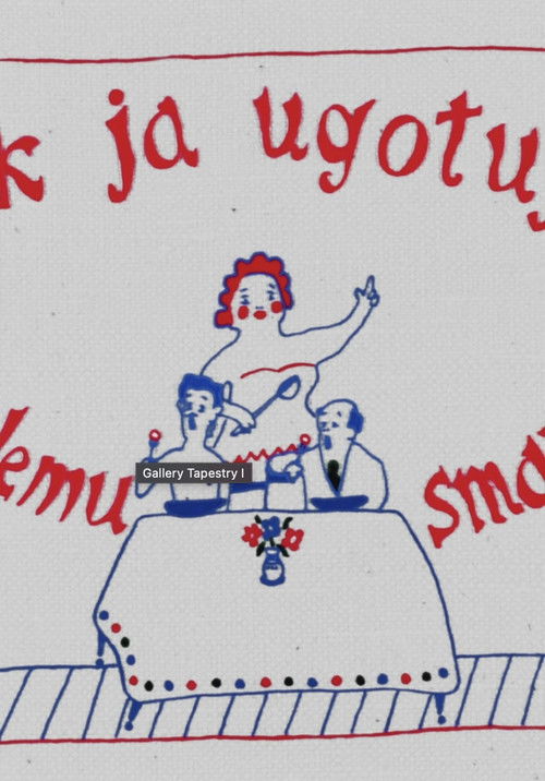 Tapestry I (1977) poster