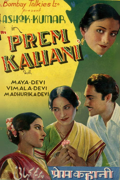 Prem Kahani (1937) poster