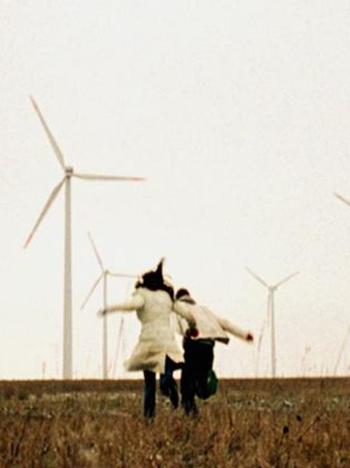 Fliehendes Land (2004) poster