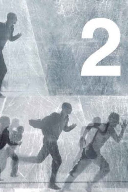 剑来2先导片 (2007) poster