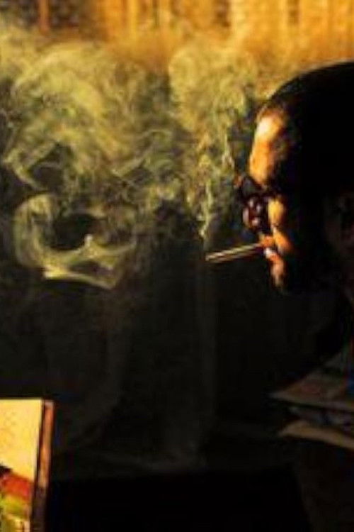 Sense of Morning (2010) poster