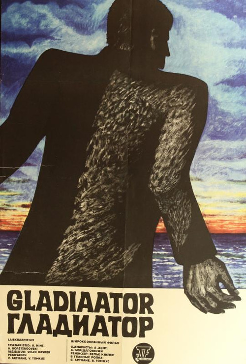 Gladiator (1971) poster