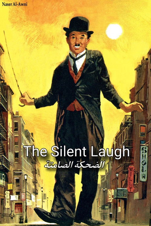The Silent Laugh (2023) poster