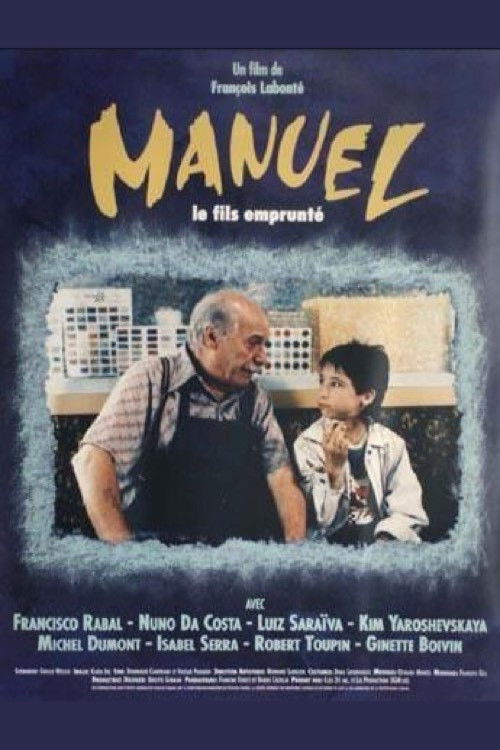 Manuel, le fils emprunté (1990) poster