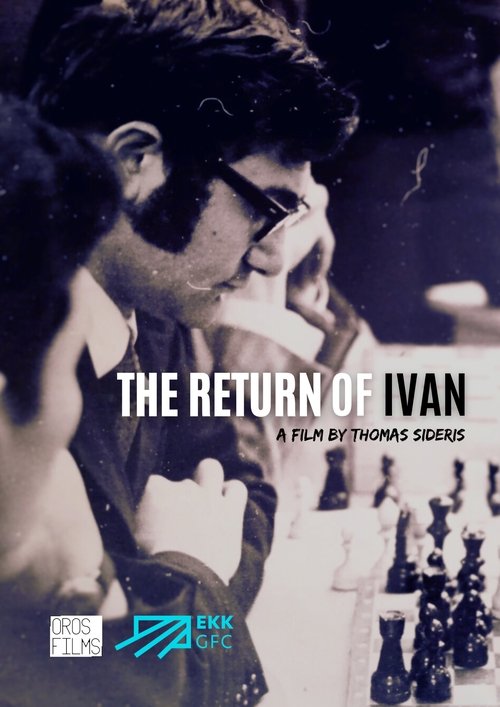 The Return of Ivan (2025) poster