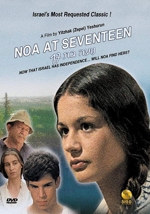 Noa at 17 (1982) poster
