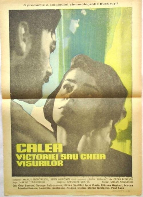 Calea Victoriei sau cheia visurilor (1966) poster