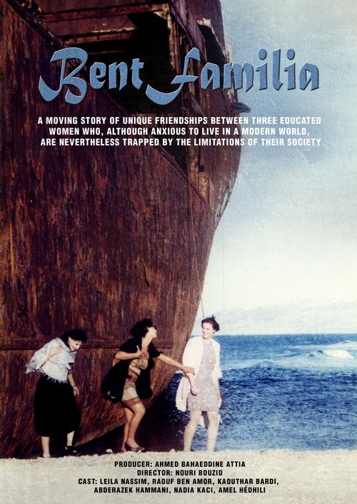 Girls from a Good Family (1997) poster