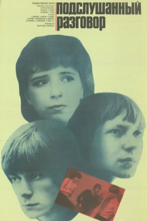 Hear-Say (1985) poster