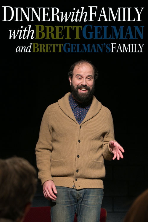 Dinner with Family with Brett Gelman and Brett Gelman's Family (2015) poster