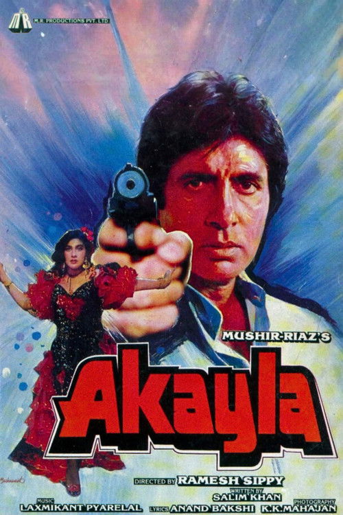 Akayla (1991) poster