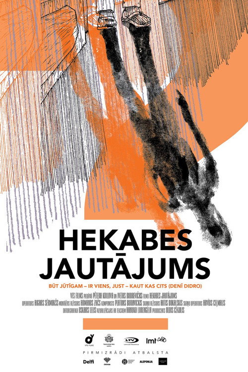 What’s Hecuba To Him? (2022) poster