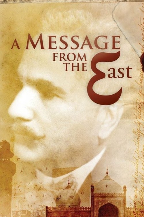 A Message from the East (2009) poster