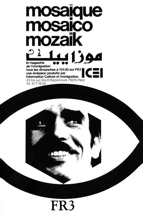 Mosaïque (1976) poster