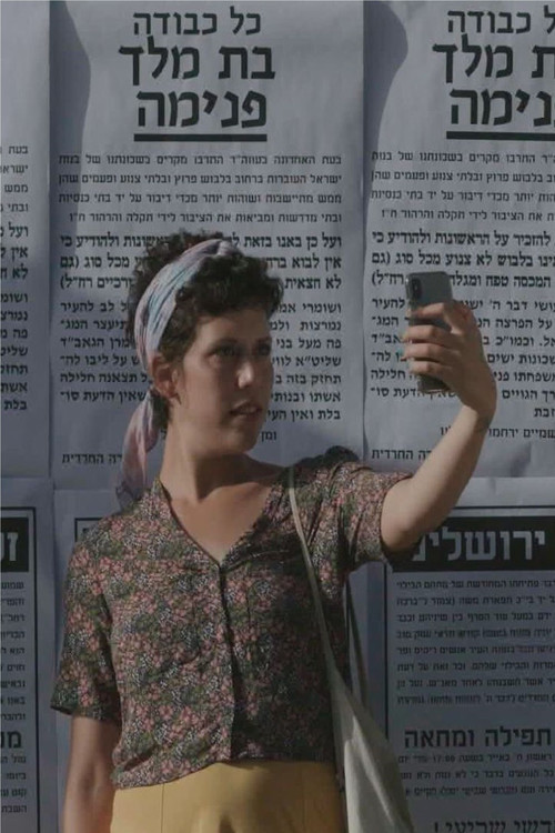 Ain't Got No Sauce (2020) poster