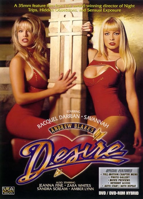 Desire (1991) poster