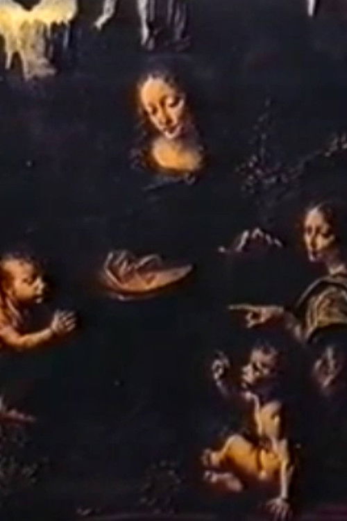 Station 25 (1997) poster