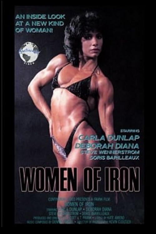 Women of Iron (1984) poster
