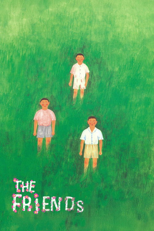 夏の庭 The Friends (1994) poster