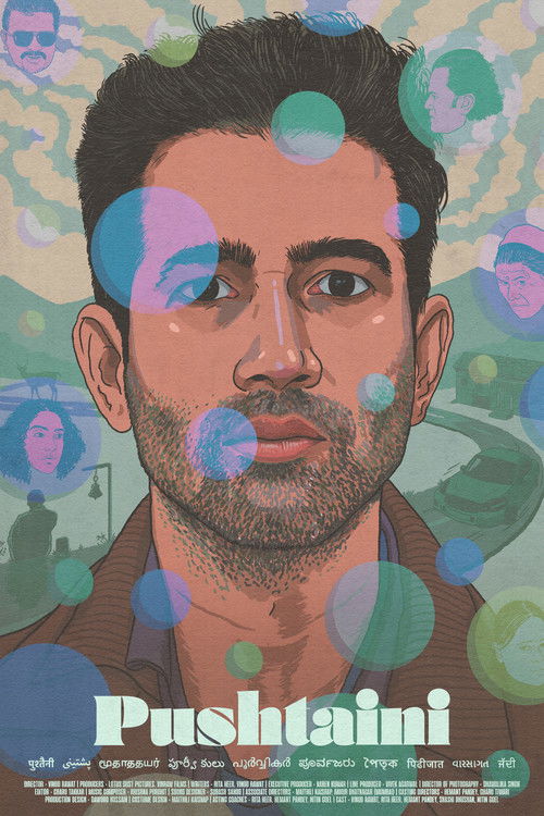 Pushtaini (2023) poster