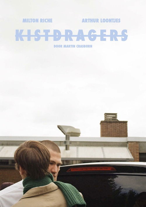 Pallbearer (2023) poster