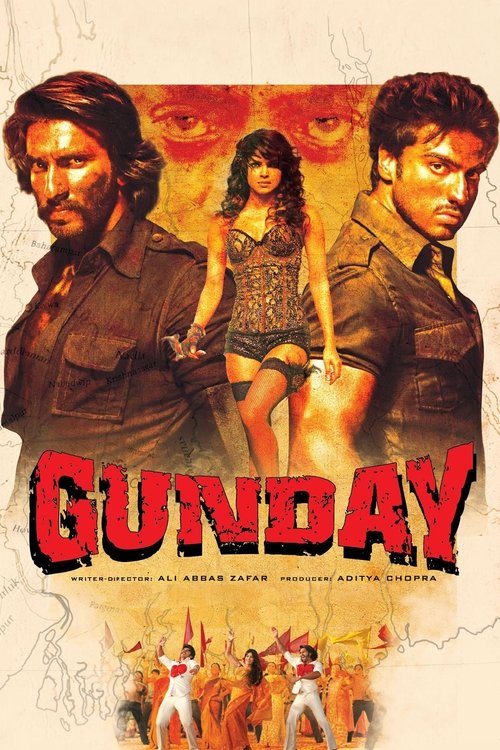 Haydutlar  /  Kanun Disi Haydutlar  / Gunday (2014) poster