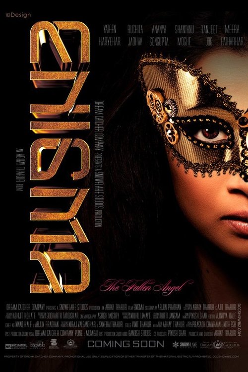Enigma - The Fallen Angel (2023) poster