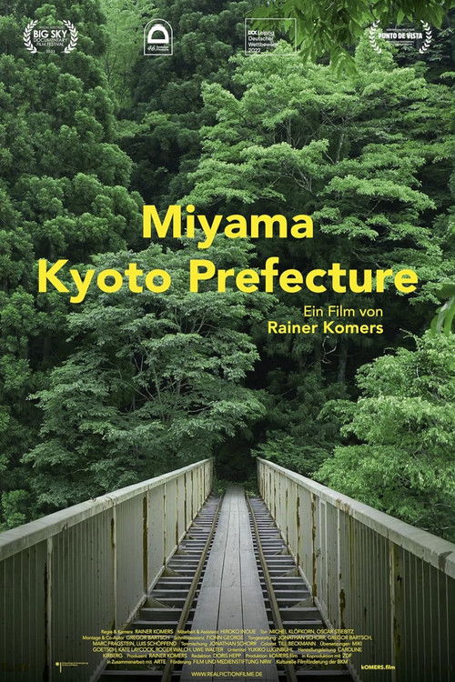 Miyama, Kyōto Prefecture (2023) poster