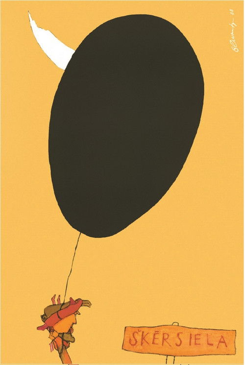 Crossroad Street (1988) poster