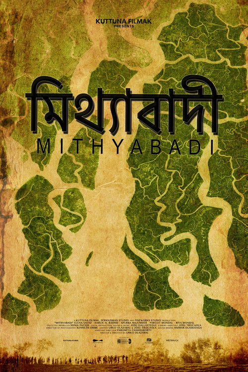 Mithyabadi (2018) poster