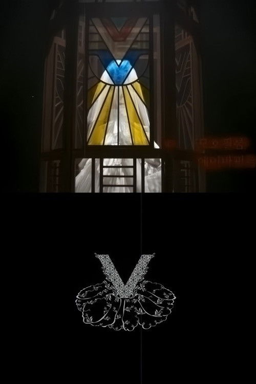 Lee Jung Hyun: V (2013) poster