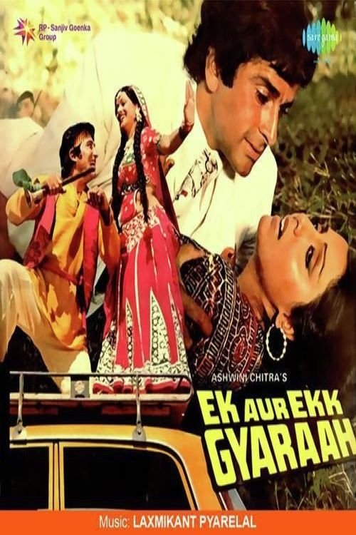 Ek Aur Ek Gyarah (1981) poster