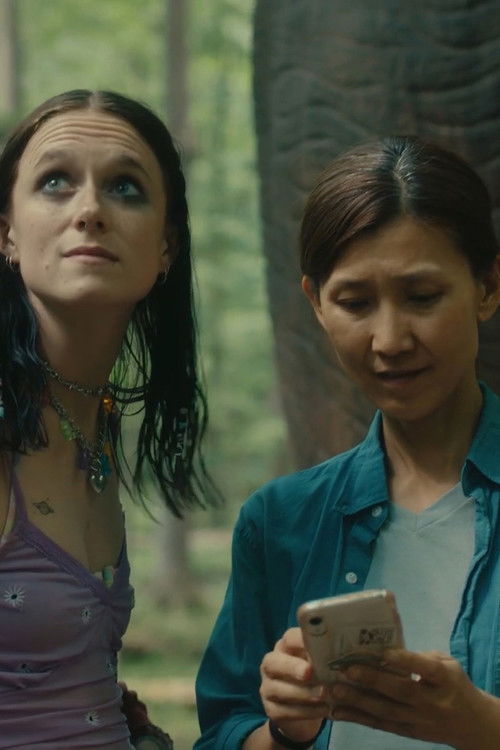 Same Star Above Us (2024) poster