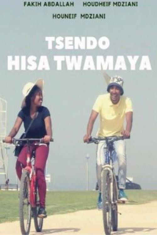Tsendo Hisa Twamaya (2019) poster