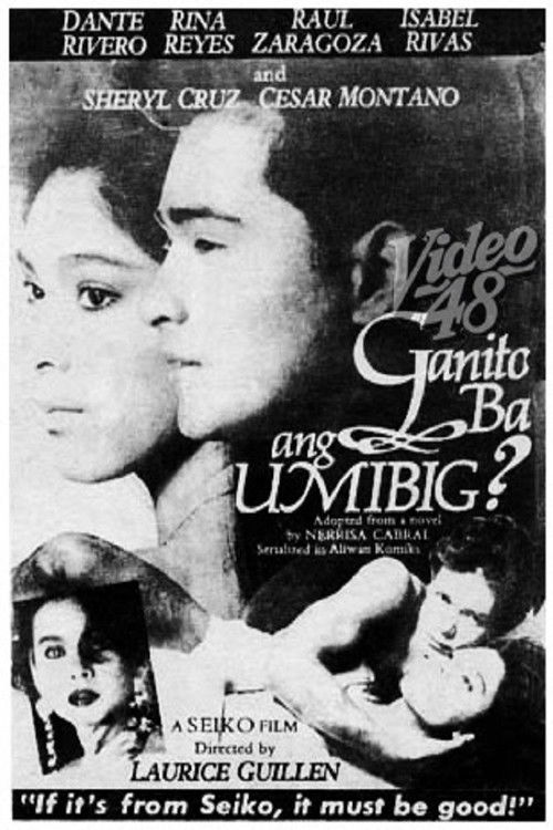 Ganito Ba Ang Umibig? (1991) poster