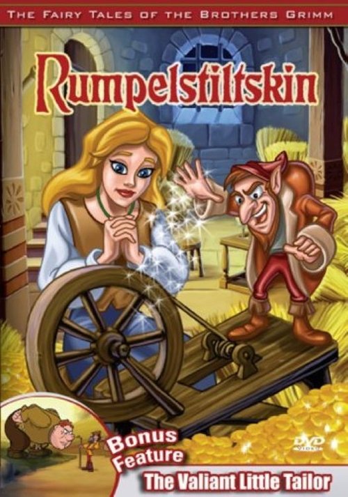 The Fairy Tales of the Brothers Grimm: Rumpelstiltskin / The Valiant Little Tailor (2005) poster