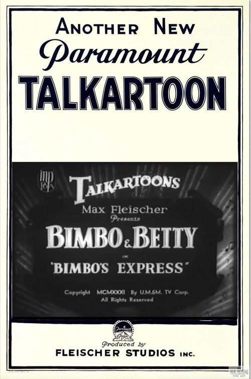 Bimbo's Express (1931) poster