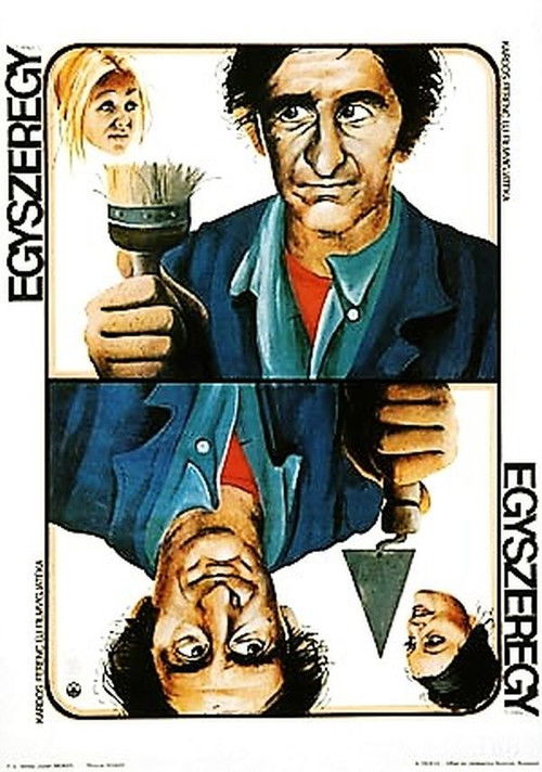 Peter and Paul (1978) poster