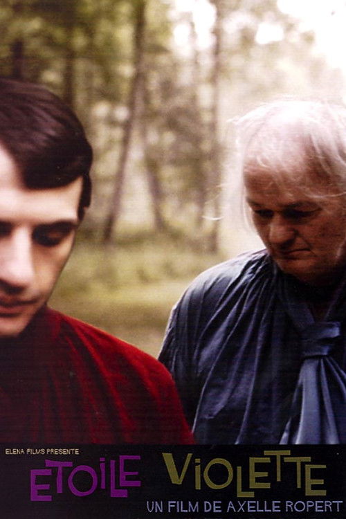 Jean-Jacques (2005) poster