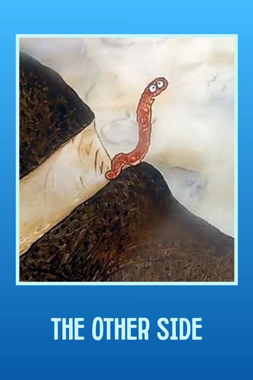 Другая сторона (1994) poster