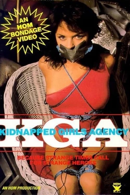 Kidnapped Girls Agency (1985) poster