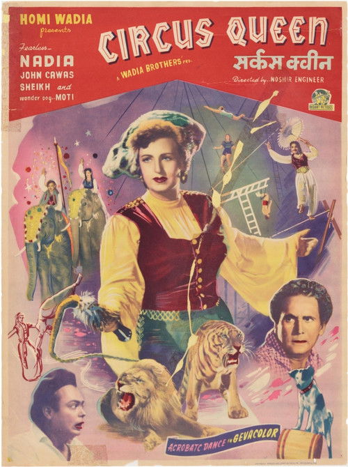 Circus Queen (1959) poster
