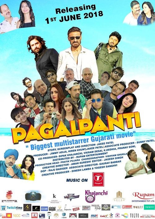 Pagalpanti (2018) poster