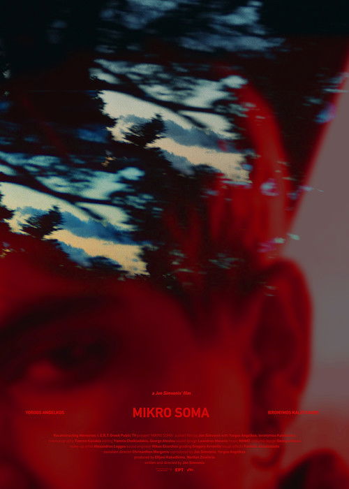 Μικρό Σώμα (2025) poster