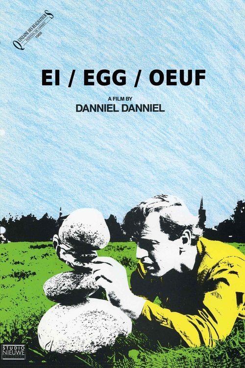 Ei (1988) poster