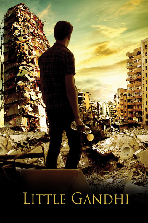 Little Gandhi (2016) poster