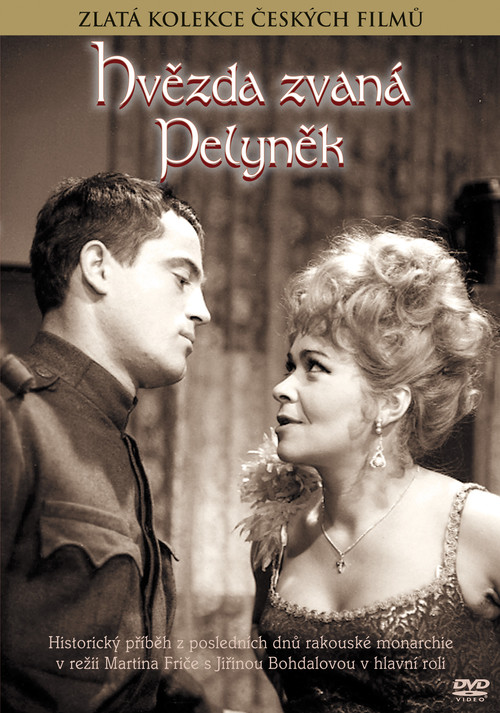 A Star Named Wormwood (1965) poster