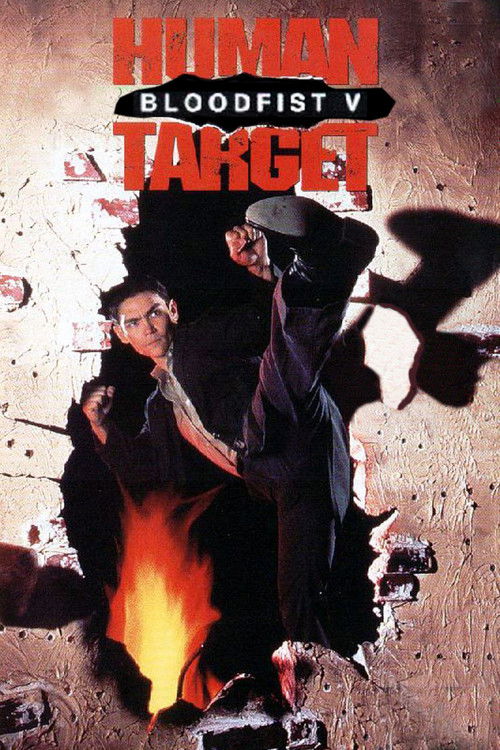Bloodfist V: Human Target (1994) poster