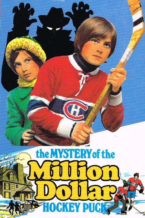 The Mystery of the Million Dollar Hockey Puck (1975) poster