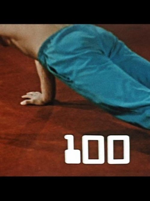 100 (1971) poster